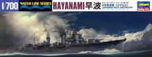 1/700 IJN Destroyer Hayanami - Hobby Sense