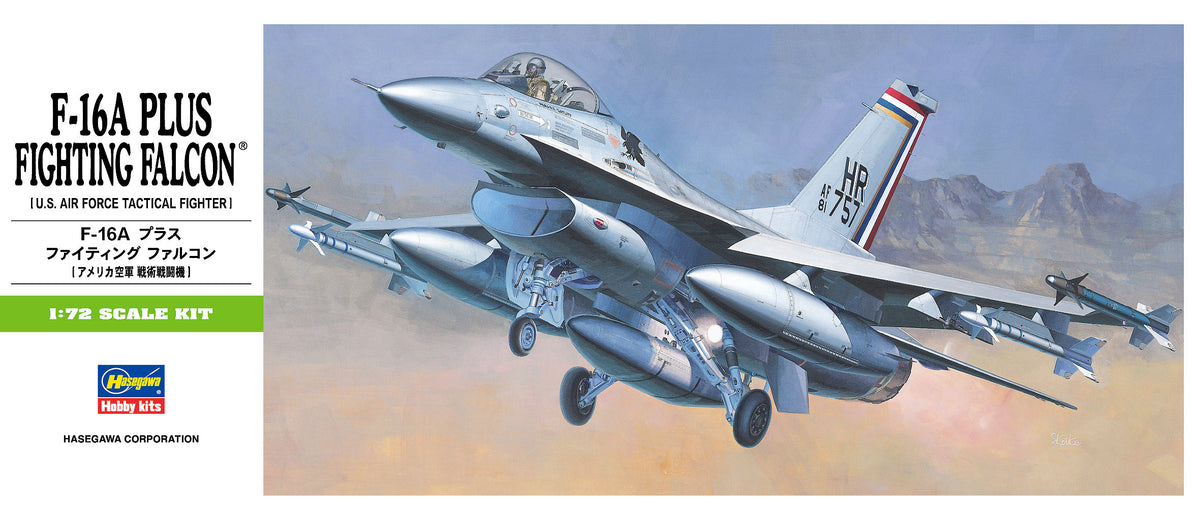 1/72 F16A Plus Fighting Falcon - Hobby Sense