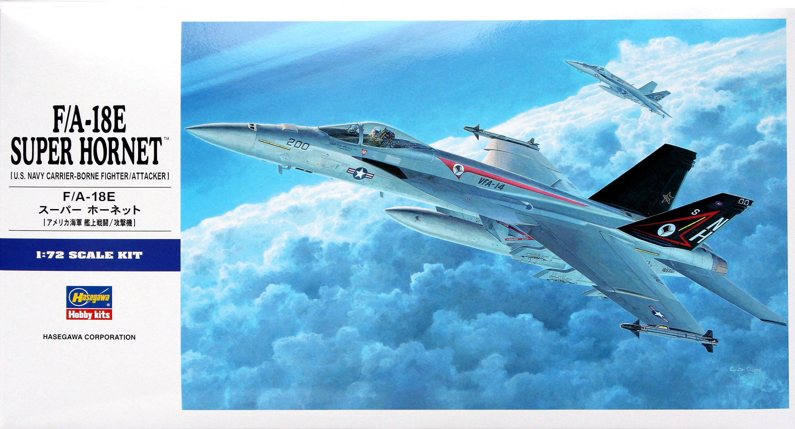 1/72 F/A-18E Super Hornet - Hobby Sense