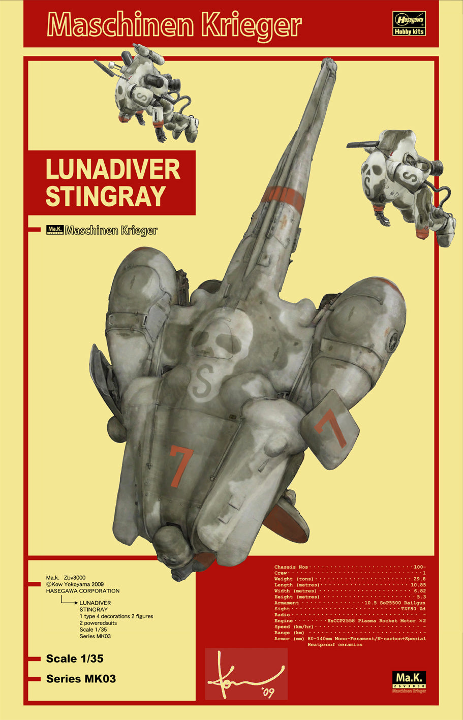 1/35 Maschinen Krieger Lunadiver Stingray - Hobby Sense