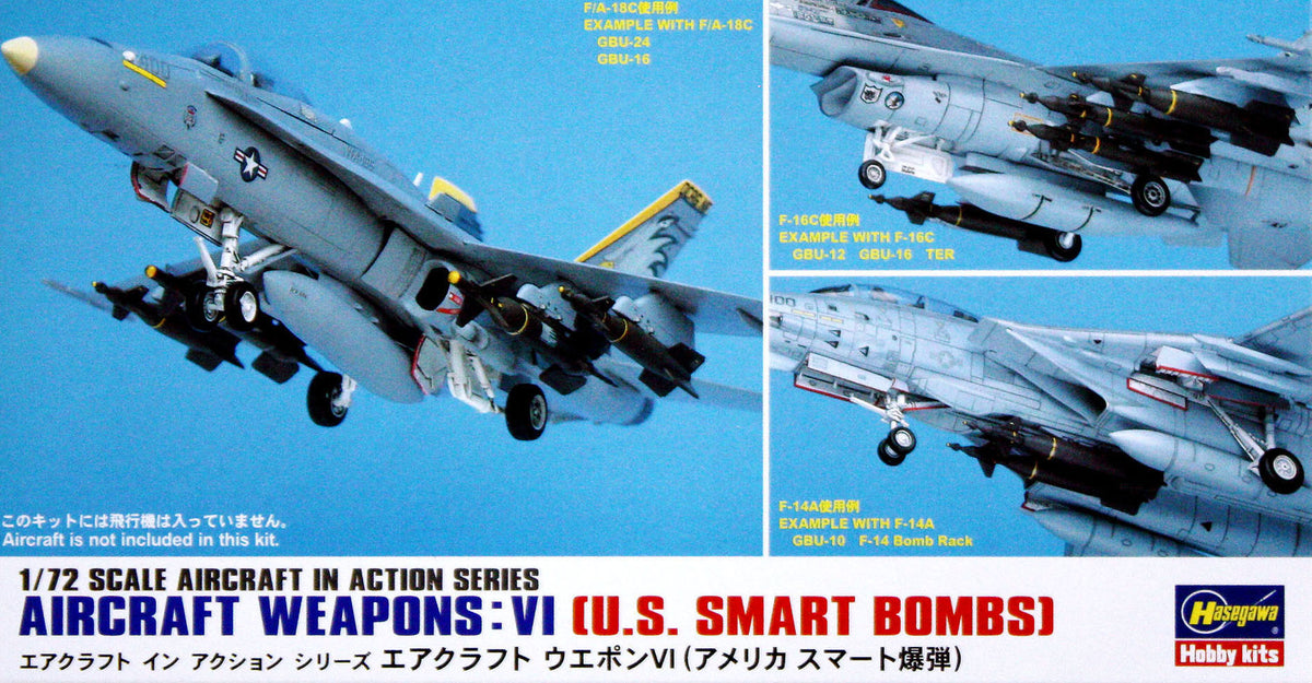 1/72 US Aircraft Weapons VI - Hobby Sense