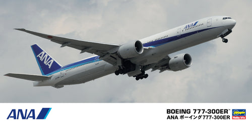 1/200 Ana Boeing B777-300ER - Hobby Sense