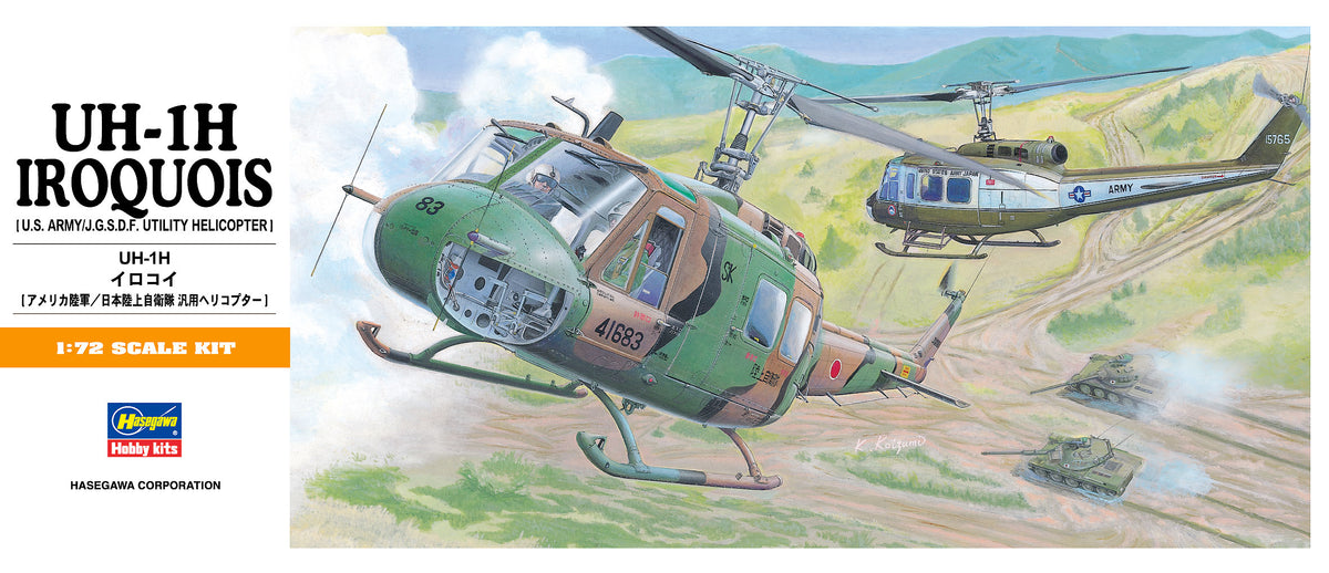 1/72 UH-1H Iroquois - Hobby Sense