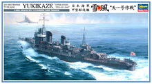 1/350 IJN Destroyer Type Koh Yukikaze "Operation Ten-Go 1945" - Hobby Sense