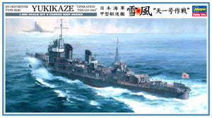 1/350 IJN Destroyer Type Koh Yukikaze "Operation Ten-Go 1945" - Hobby Sense
