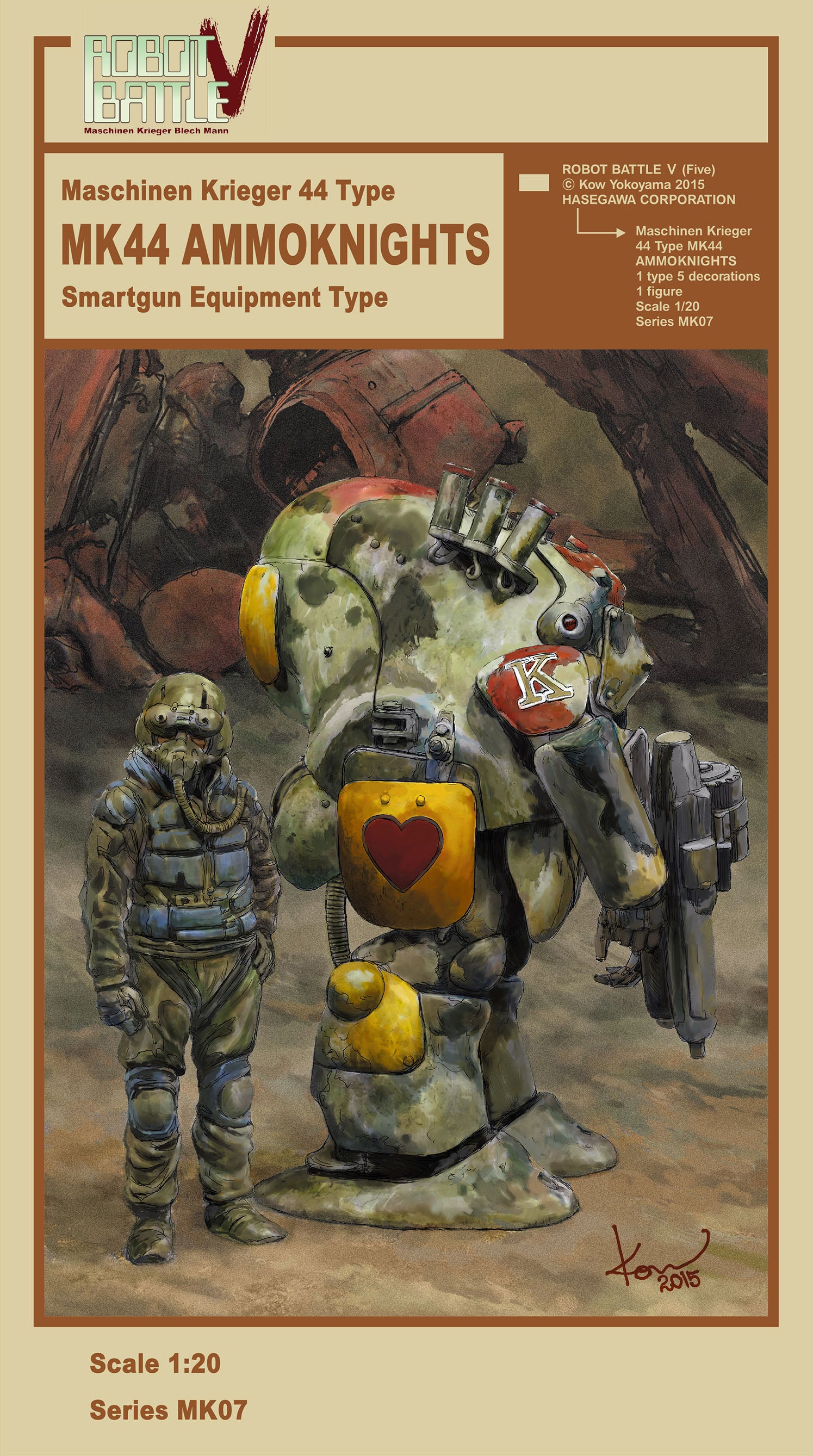1/20 Robot Battle V Maschinen Krieger 44 Type Mk44 Ammoknights (Smartgun Equipment Type) - Hobby Sense