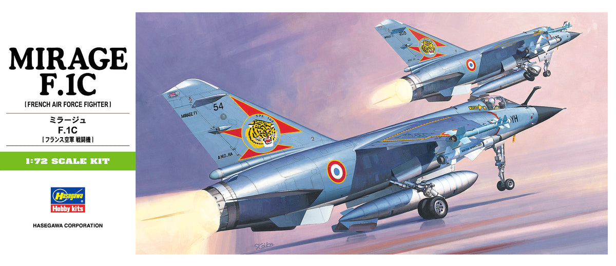 1/72 Mirage F. 1C - Hobby Sense