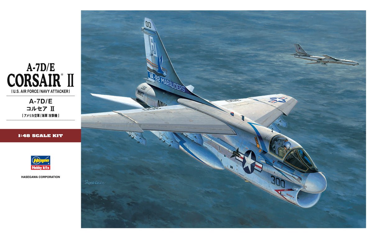 1/48 A7D/E Corsair II - Hobby Sense