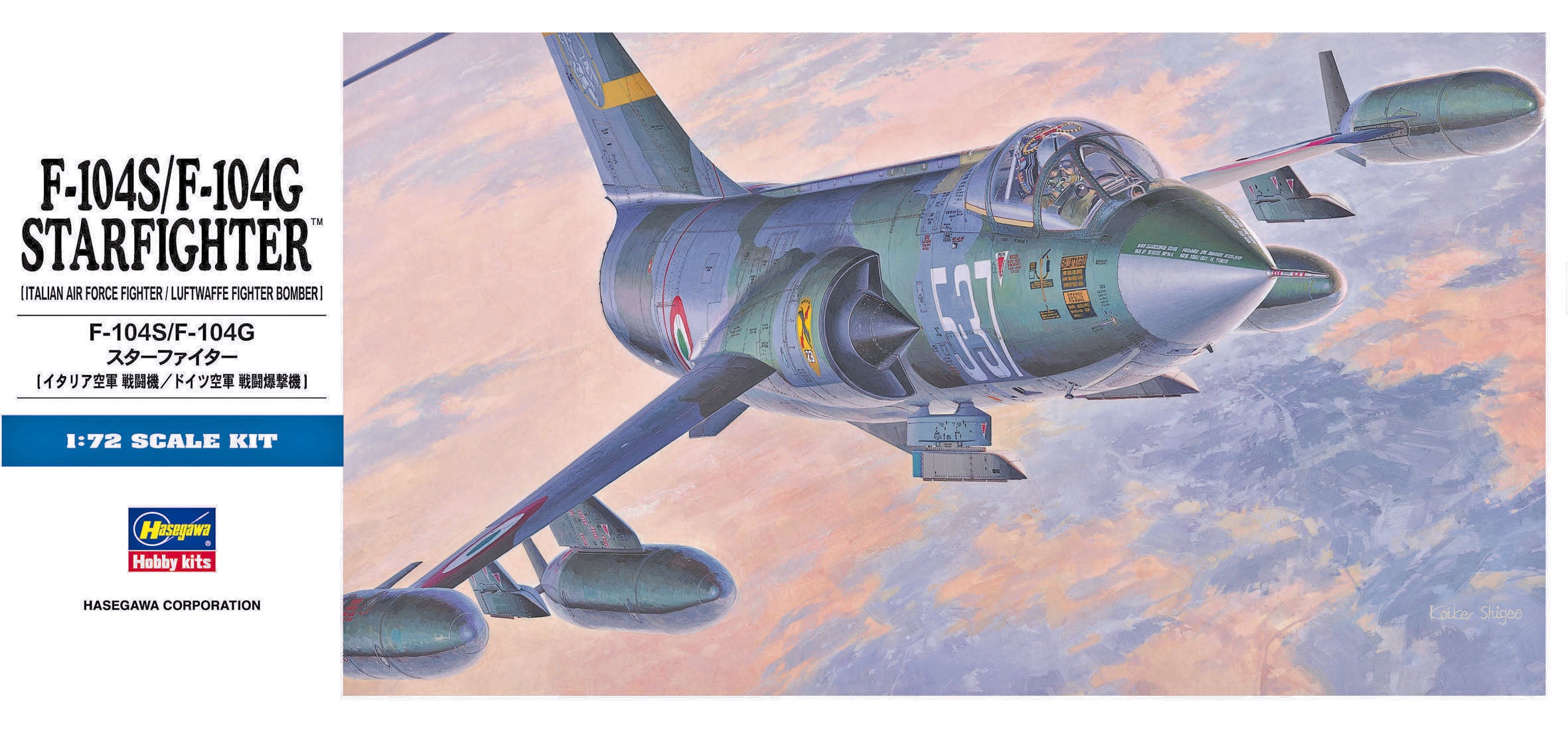 1/72 F104S/F104G Star Fighter Italian/Luftwaffe - Hobby Sense