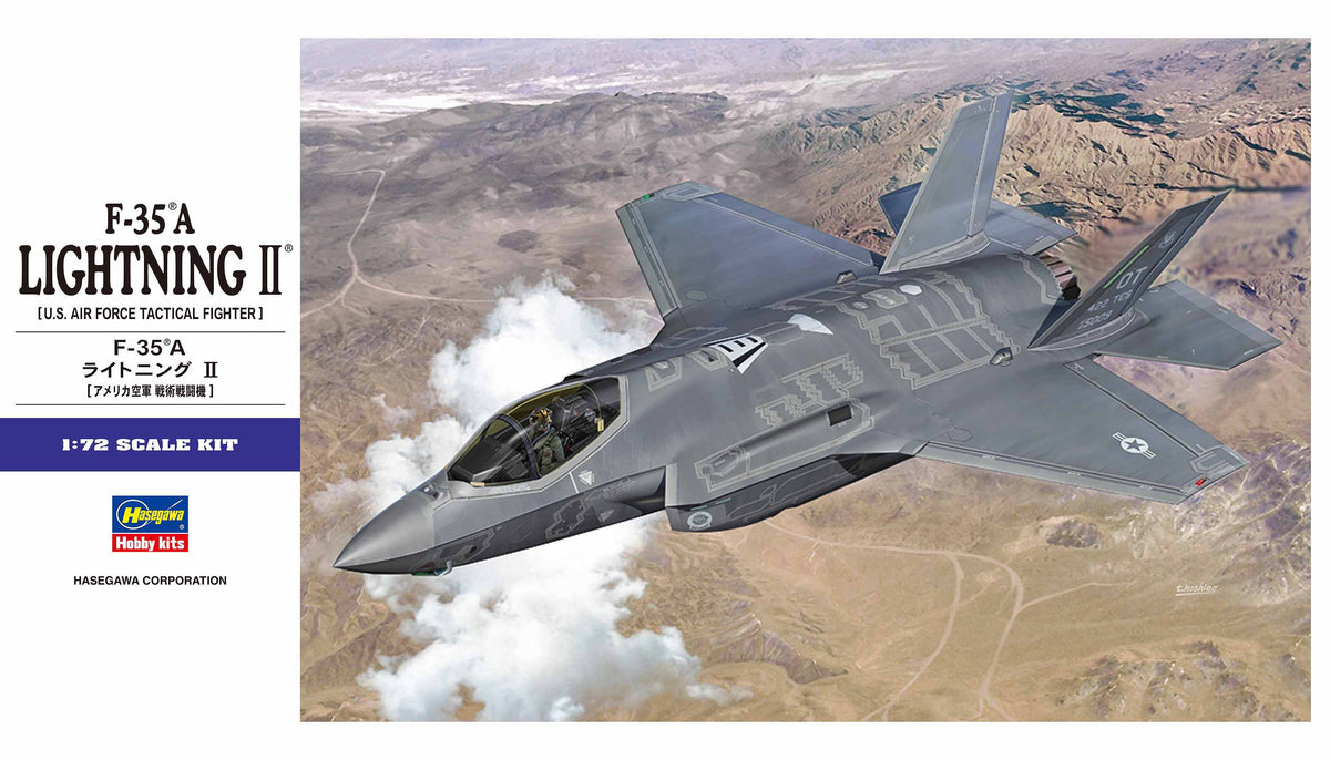 1/72 F35A Lightning II - Hobby Sense