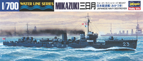 1/700 IJN Destroyer Mikazuki - Hobby Sense