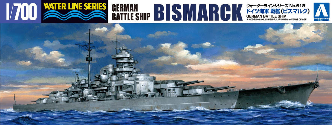 1/700 German Battleship Bismarck - Hobby Sense