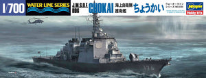 1/700 JMSDF DDG Chokai - Hobby Sense