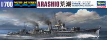 1/700 IJN Destroyer Arashio - Hobby Sense