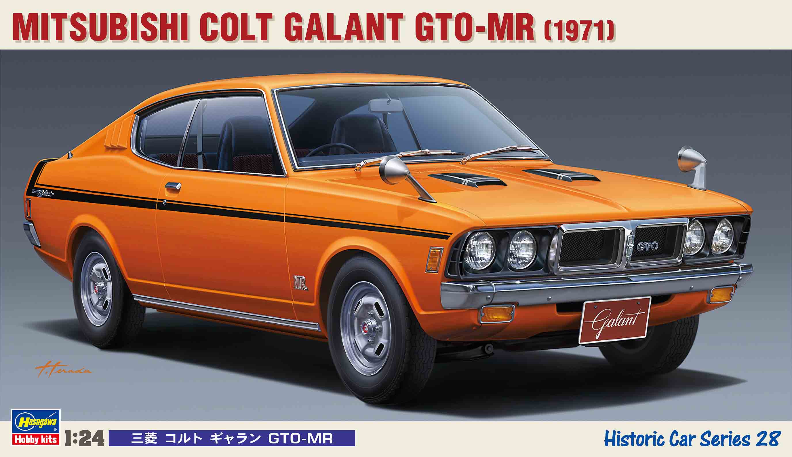1/24 Mitsubishi Colt Galant Gto-Mr 1971 - Hobby Sense