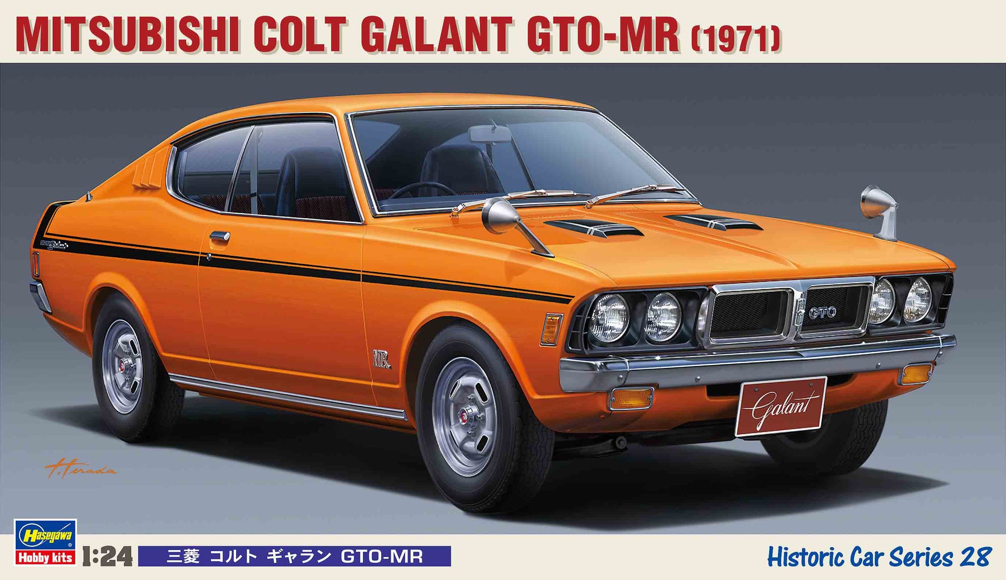1/24 Mitsubishi Colt Galant Gto-Mr 1971 | Hobby Sense