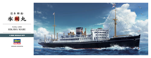 1/350 N.Y.K. Line Hikawa Maru - Hobby Sense
