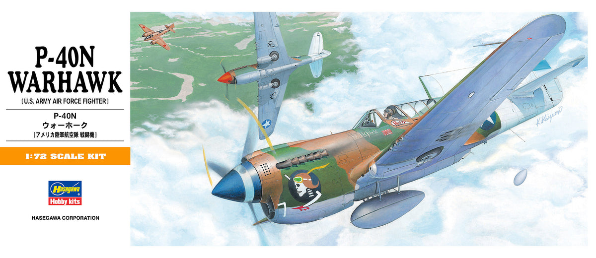 1/72 P-40N Warhawk - Hobby Sense