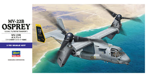 1/72 MV-22B Osprey - Hobby Sense