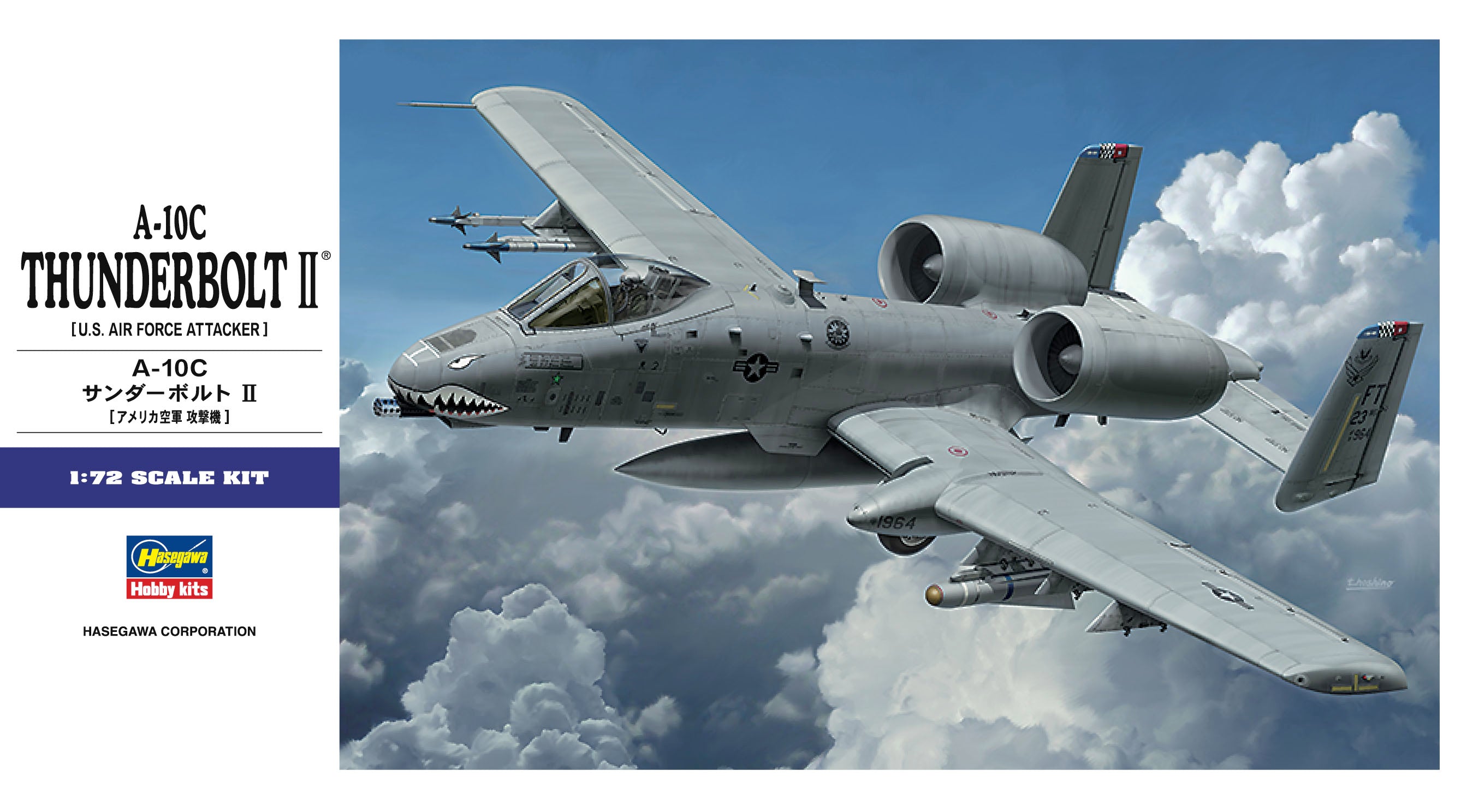 1/72 A-10C Thunderbolt II - Hobby Sense