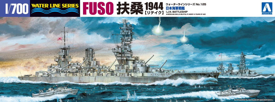 1/700 IJN Battleship Fuso 1944 - Hobby Sense