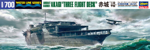 1/700 Aircraft Carrier Akagi 