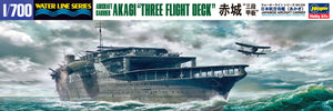 1/700 Aircraft Carrier Akagi "Three Flight Deck" - Hobby Sense