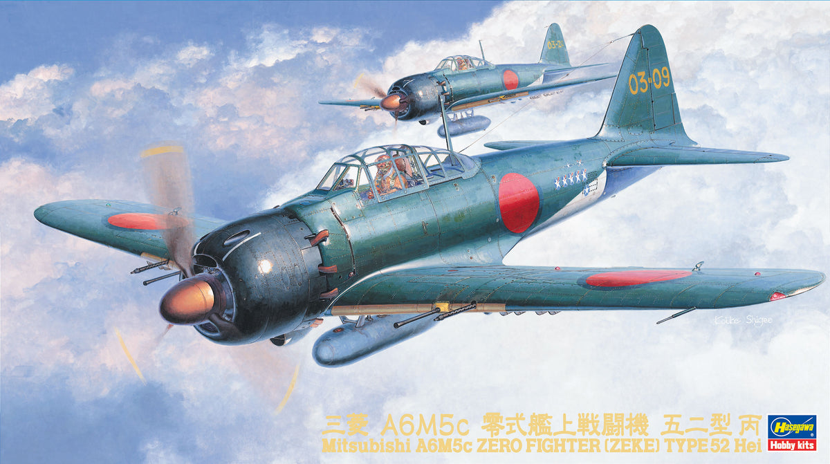 1/48 Mitsubishi A6M5C Zero (Zeke) Type 52 Fighter - Hobby Sense