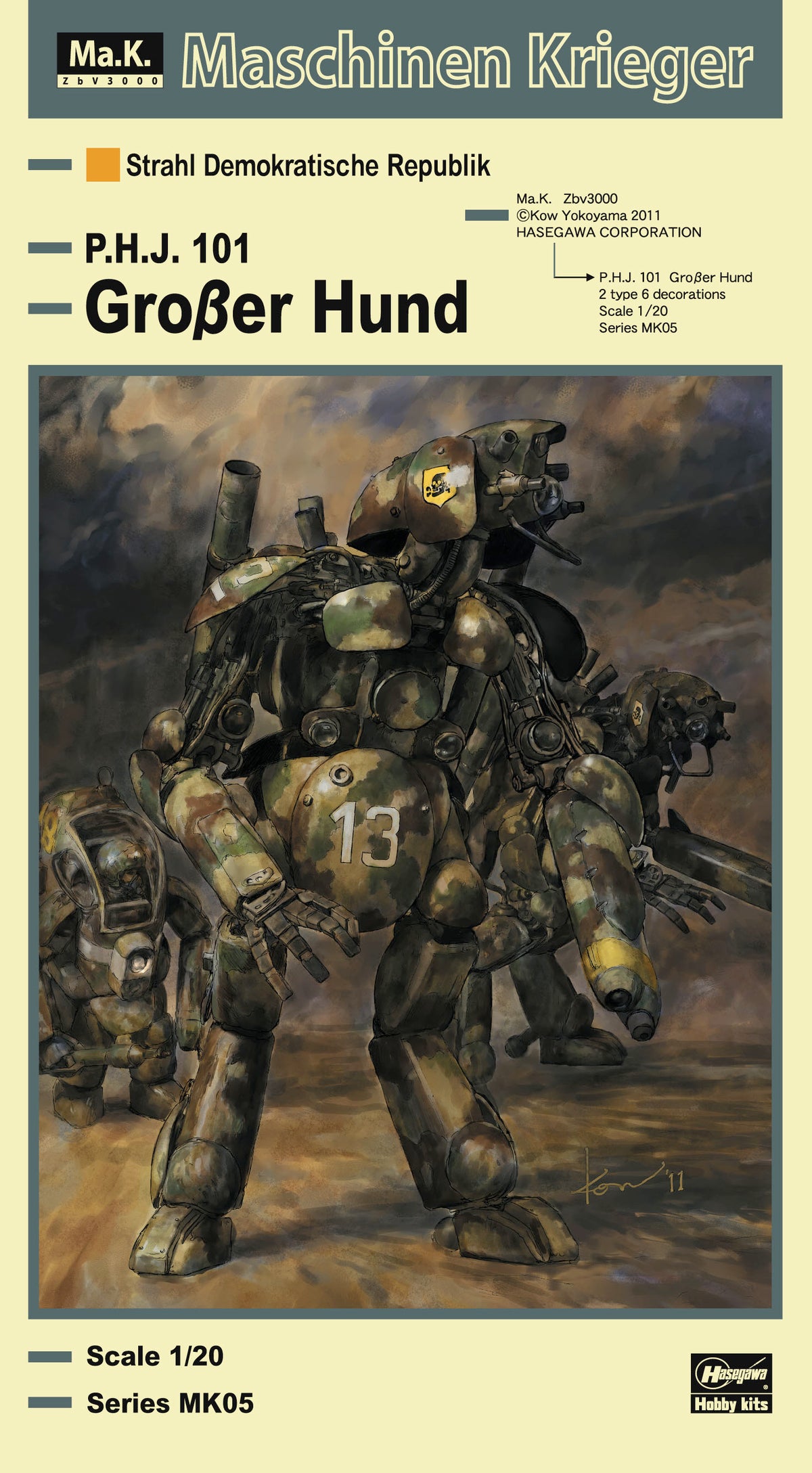 1/20 Maschinen Krieger Humanoid Unmanned Interceptor Grober Hund - Hobby Sense