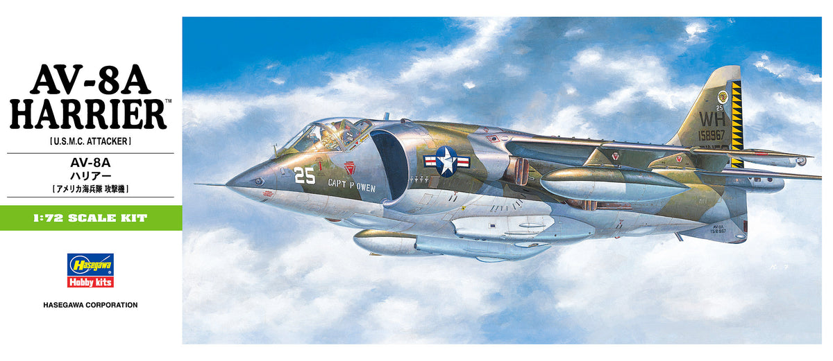 1/72 AV 8A Harrier - Hobby Sense