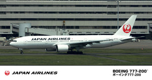 1/200 JAL Boeing 777-200 (New Logo) - Hobby Sense