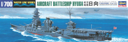 1/700 IJN Aircraft Battleship Hyuga - Hobby Sense