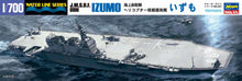1/700 JMSDF DDH Izumo - Hobby Sense