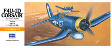 1/72 F4U-1D Corsair - Hobby Sense