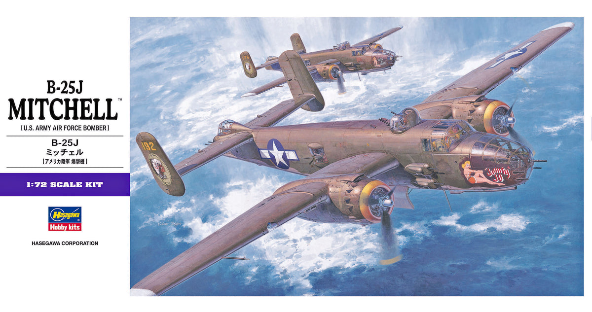 1/72 B-25J Mitchell - Hobby Sense