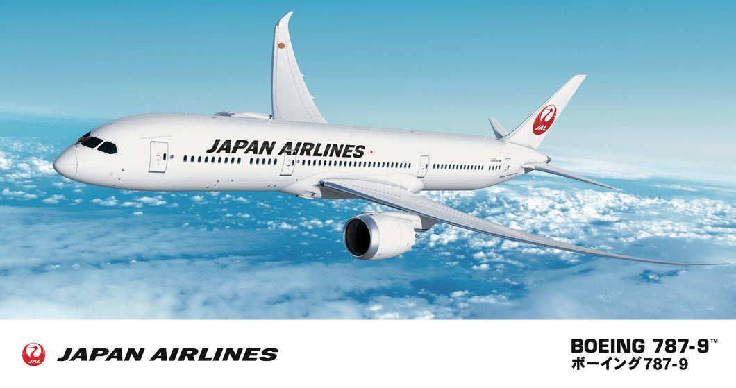 1/200 Boeing 787-9 Dreamliner Japan Airlines - Hobby Sense
