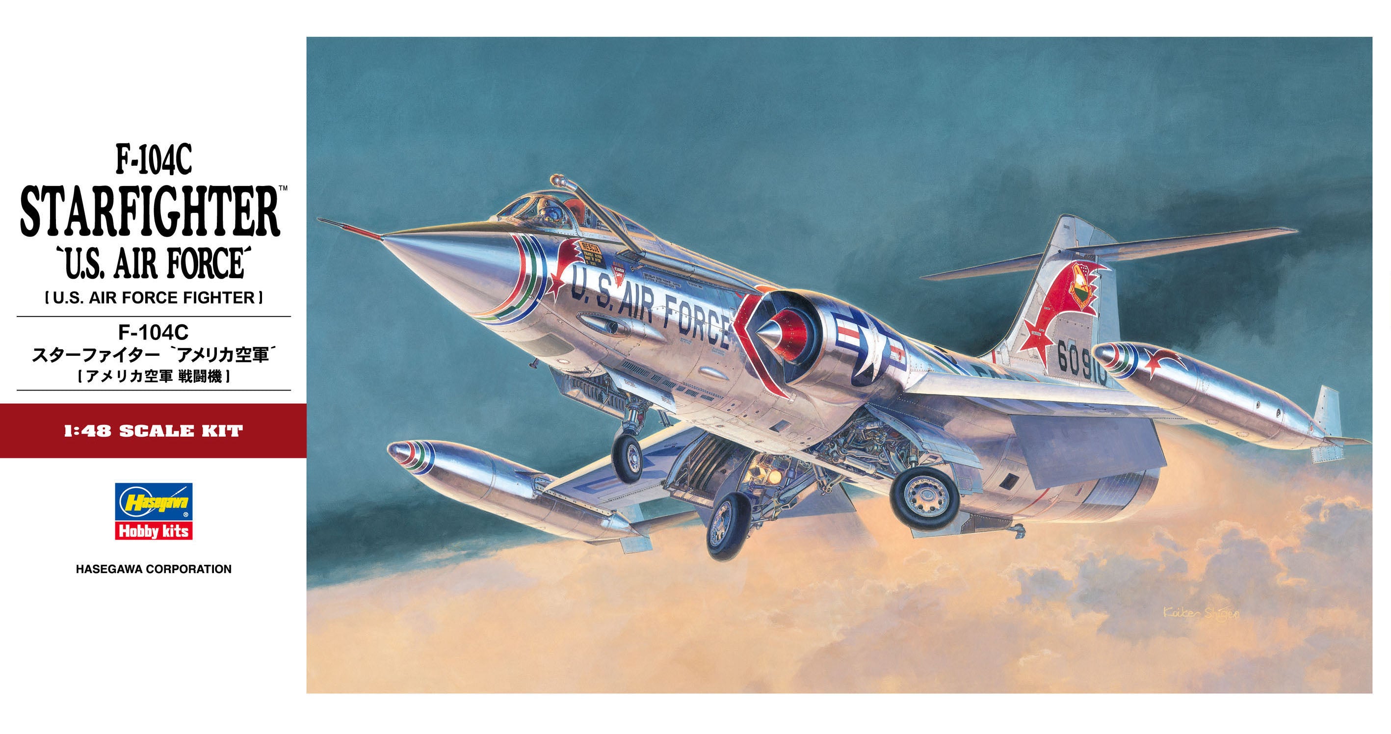 1/48 F104C Starfighter 