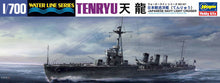 1/700 IJN Light Cruiser Tenryu - Hobby Sense