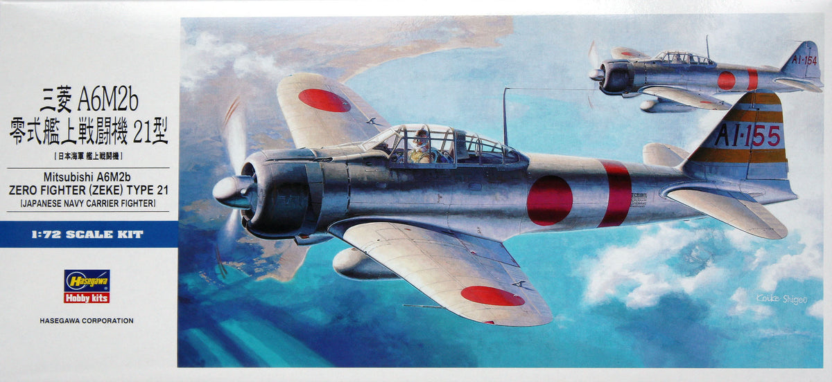 1/72 Mitsubishi A6M2 Zero Fighter Type 21 - Hobby Sense