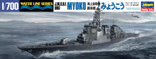 1/700 JMSDF DDG Myoko - Hobby Sense