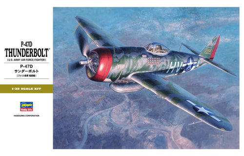 1/32 P-47D Thunderbolt - Hobby Sense