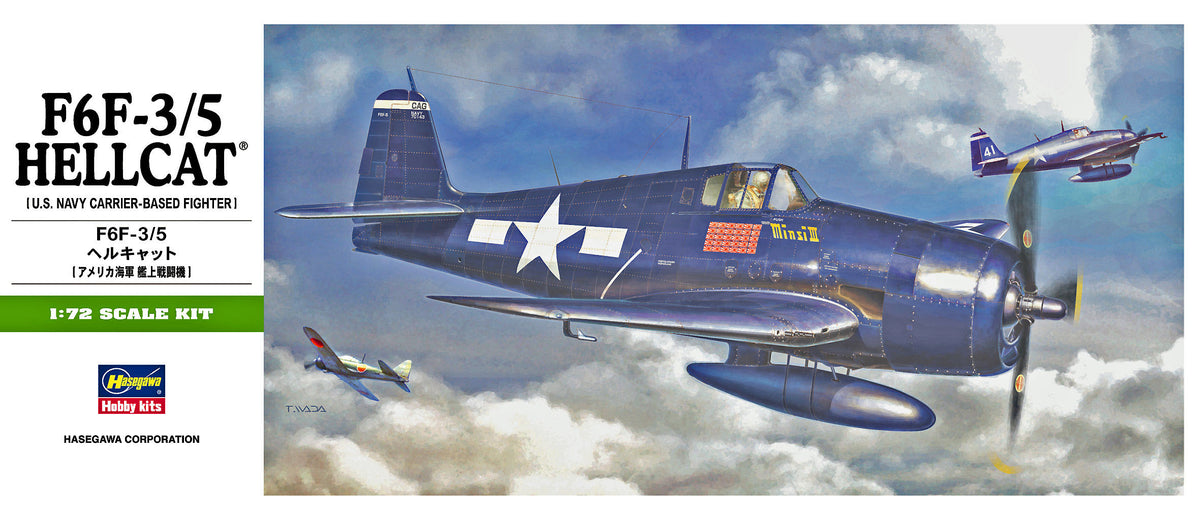 1/72 F6F-3/5 Hellcat - Hobby Sense