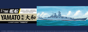 1/700 IJN Battleship Yamato Full Hull - Hobby Sense