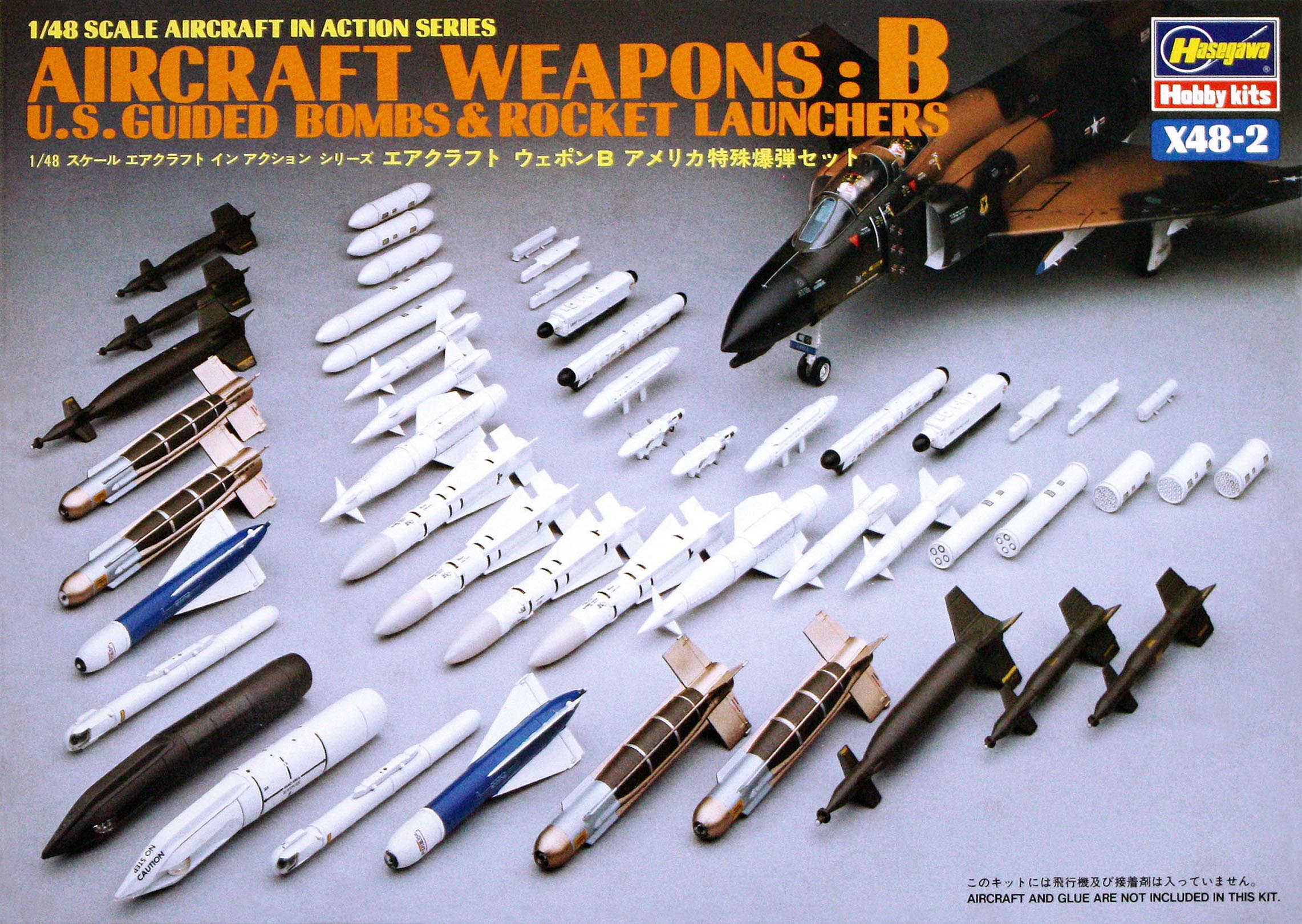 1/48 US Aircraft Weapons B - Hobby Sense