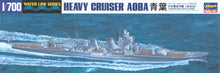 1/700 IJN Heavy Cruiser Aoba - Hobby Sense