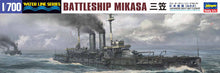 1/700 IJN Battleship Mikasa - Hobby Sense