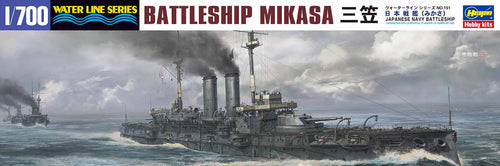 1/700 IJN Battleship Mikasa - Hobby Sense