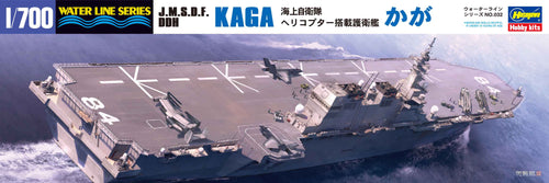 1/700 JMSDF DDH Kaga - Hobby Sense