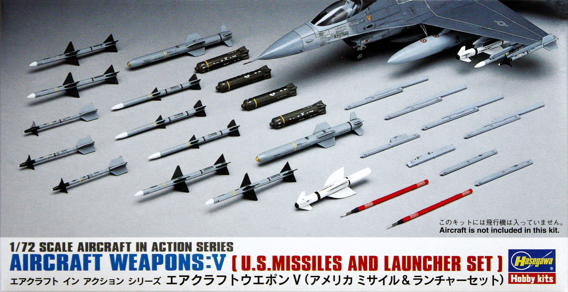 1/72 Aircraft Weapons V - Hobby Sense