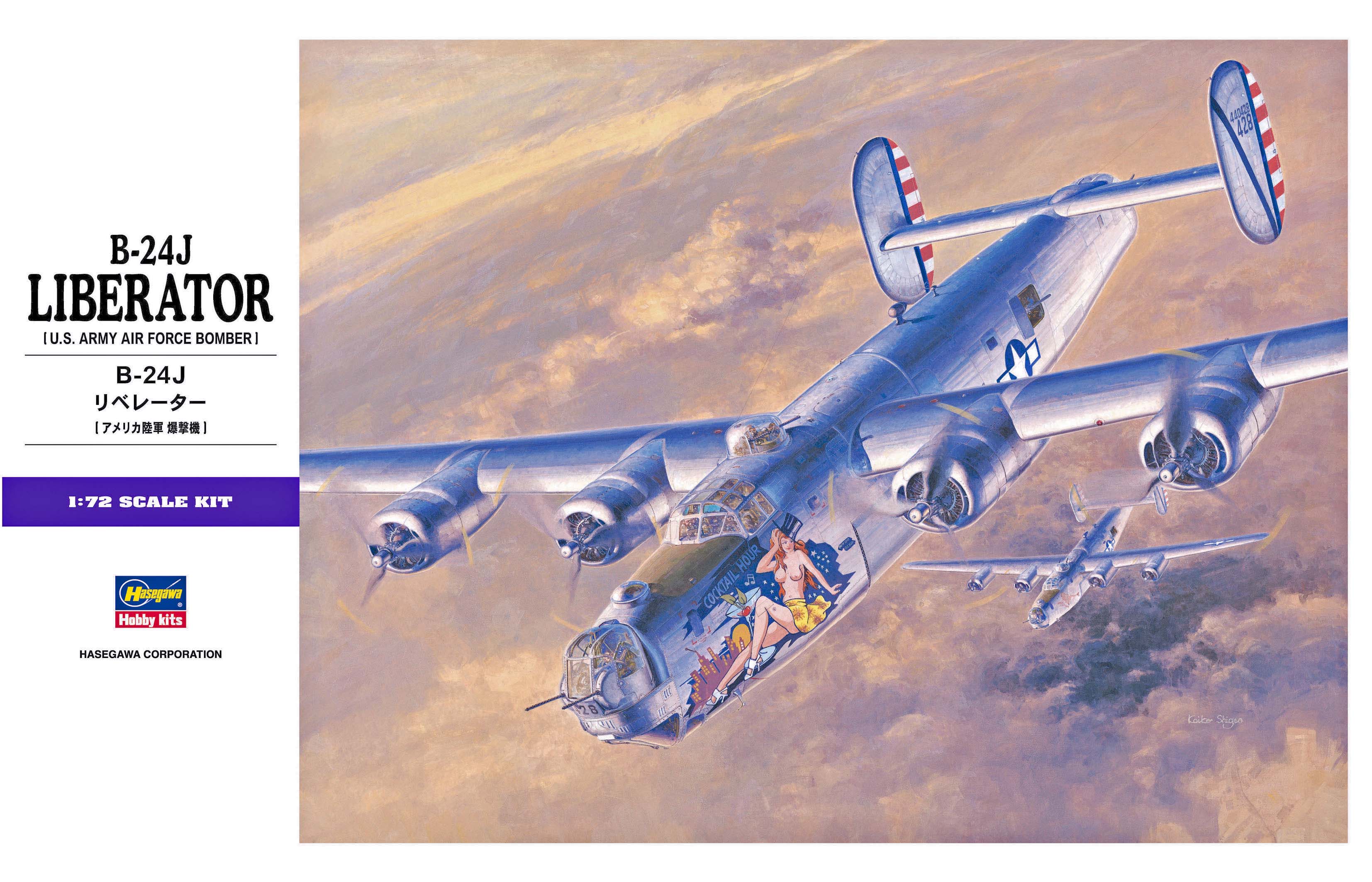 1/72 B24J Liberator - Hobby Sense